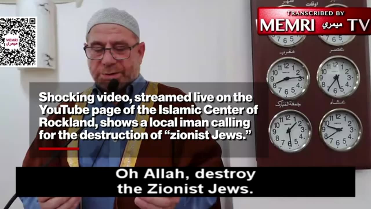 NY mosque condemns Pro-Hamas imam