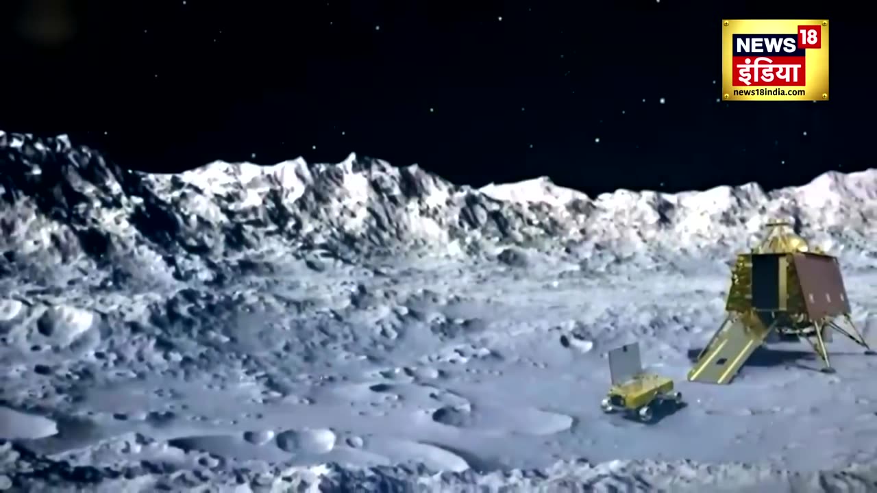 Chandrayan 3 landing view (from India)