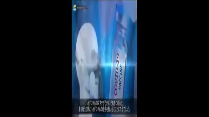 სიმართლე! pcr test-ზე!