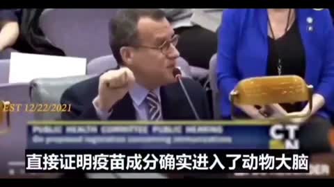 兒童打疫苗是不是應該重新審思？疫苗中含有的鋁奈米分子對人體的危害？