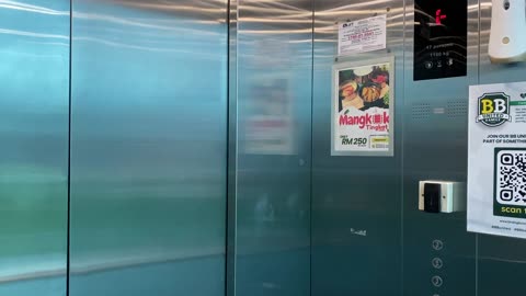 KONE Lift