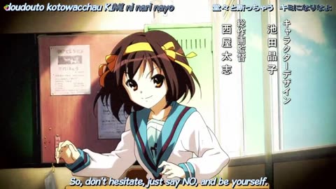 The Melancholy of Haruhi Suzumiya 13