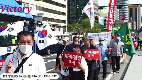 자유화운동 22.5.7. 국본깃발