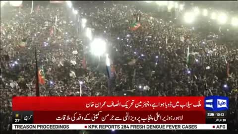 Imran Khan Nay Jalsay Mein Sab Ko Hansa Diya - Dunya News