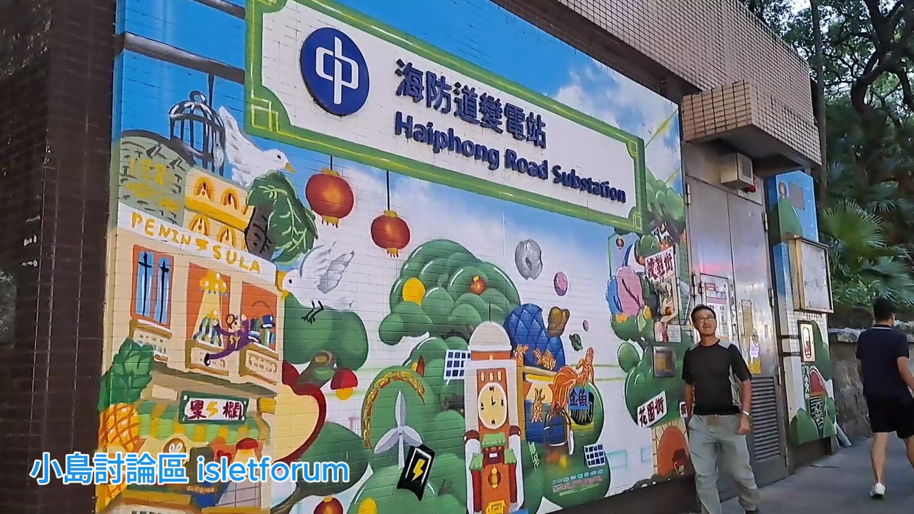 #海防道，加了欄杆，不准行出馬路 haiphong road mhp4044 oct2024