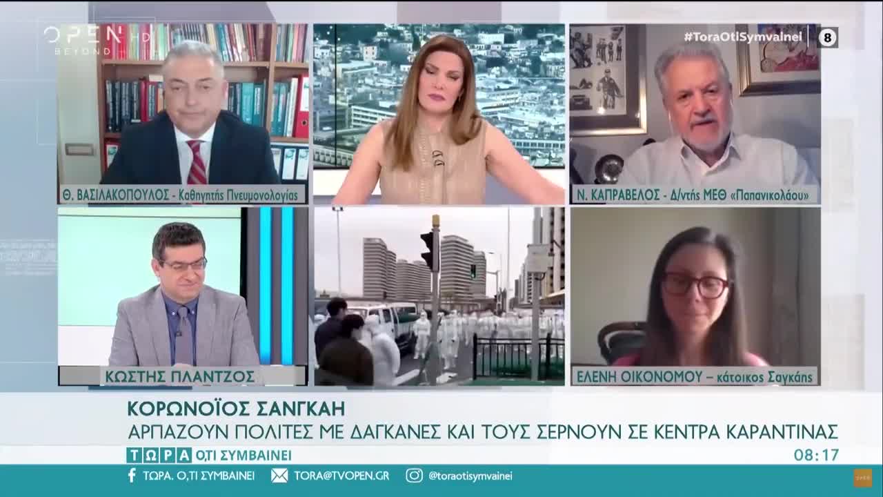 ΑΚΟΥΣΤΕ ΤΙ ΛΕΕΙ Ο ΚΑΠΡΑΒΕΛΟΣ-ΕΛΕΟΣ.