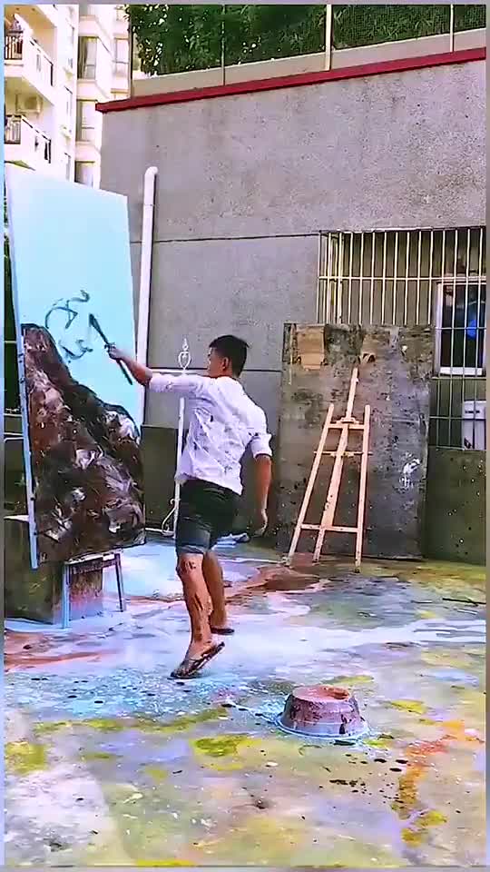 Awesome Painting