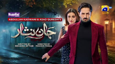 Jaan Nisar Episode 45 - Danish Taimoor - Hiba Bukhari - Haroon Shahid - 17th August 2024
