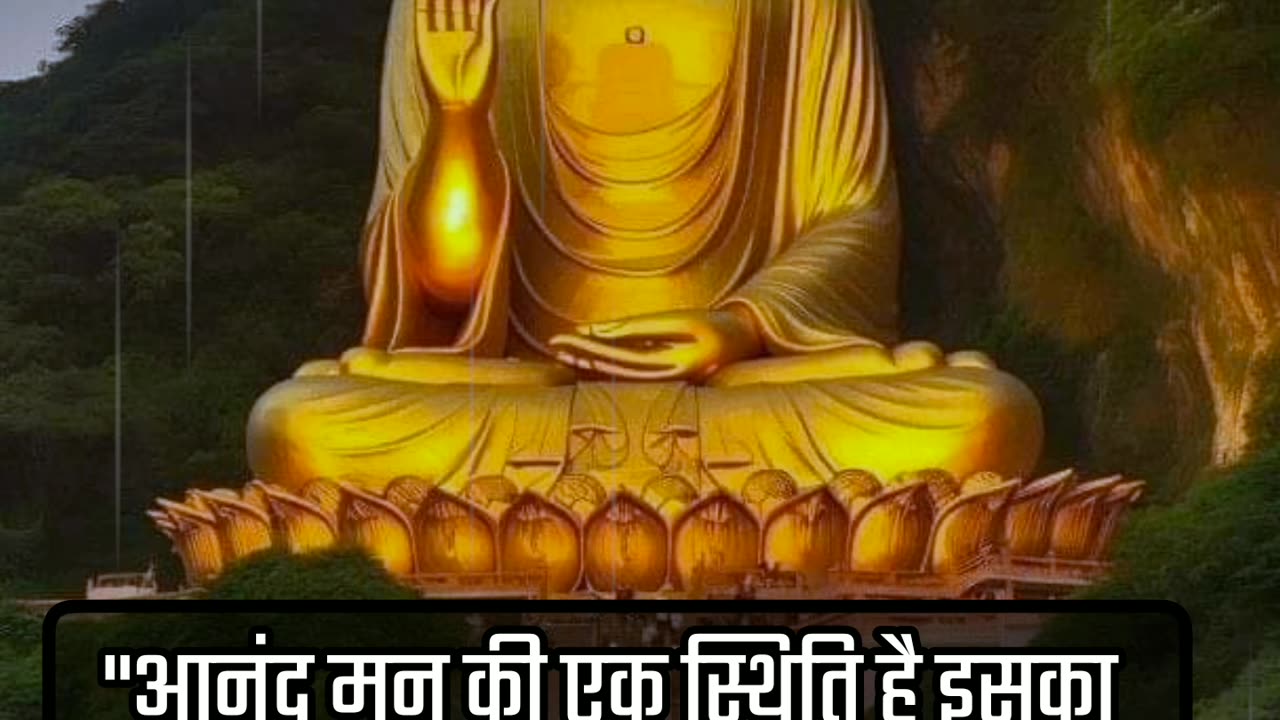 Buddha Motivational Quotes in hindi