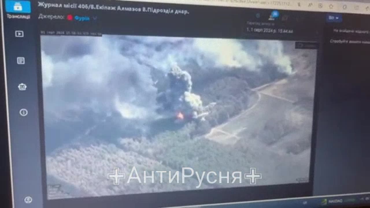 Russian Ammo Dump Detonates