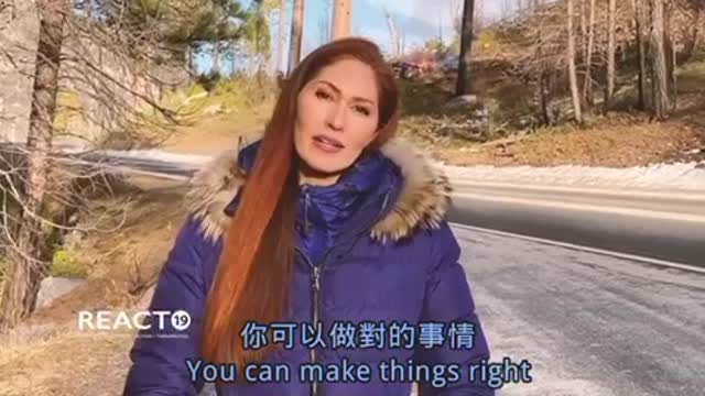 一首很美的歌,詞曲創作和演唱者來自二位疫苗受害者,請傾聽她們的心聲⋯⋯您還要繼續沈默嗎? 繼續「被沉黙」嗎?