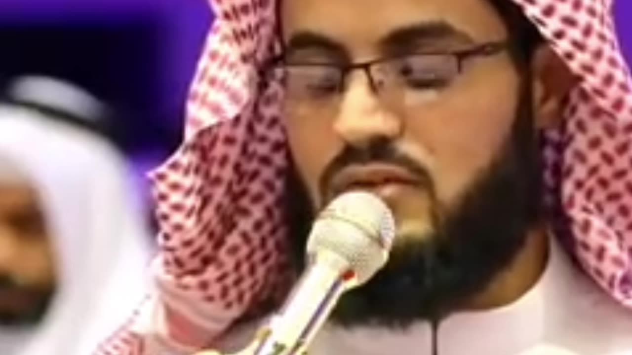Surah Maryam beautiful recitation