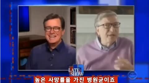 빌게이츠 두번째 팬데믹 원숭이 예언 영상! 아주 주목을 받을 것이라고 하네요!