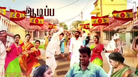 2026 இல் தேர்தலில் சந்திப்போம் வாழ்த்துக்கள் தாங்கள் வெற்றி பெற்றால் வாழ்த்துக்கள்