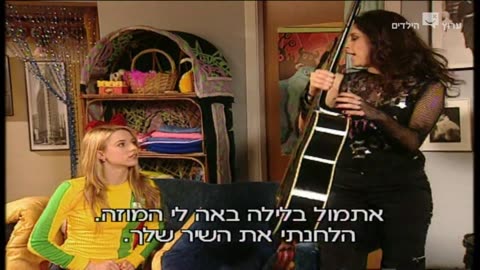 הפיג'מות עונה 3 פרק 16 לפרק את גרי