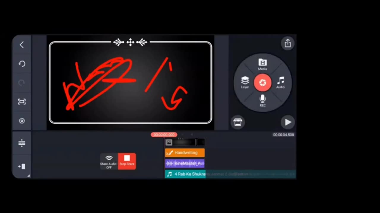 INTERFACE