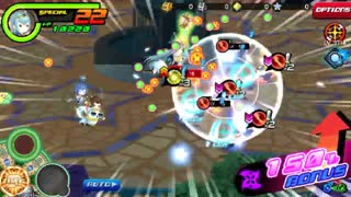 KHUx - Dextrous Dance showcase