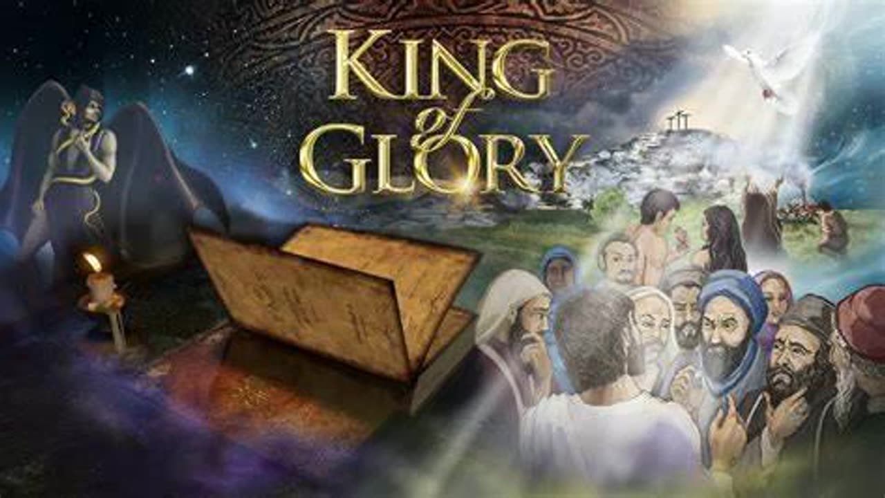 King of Glory