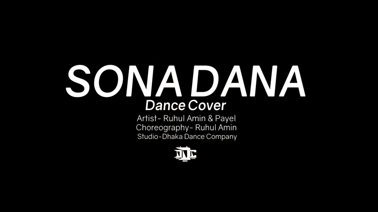 Vairal song Cover dance