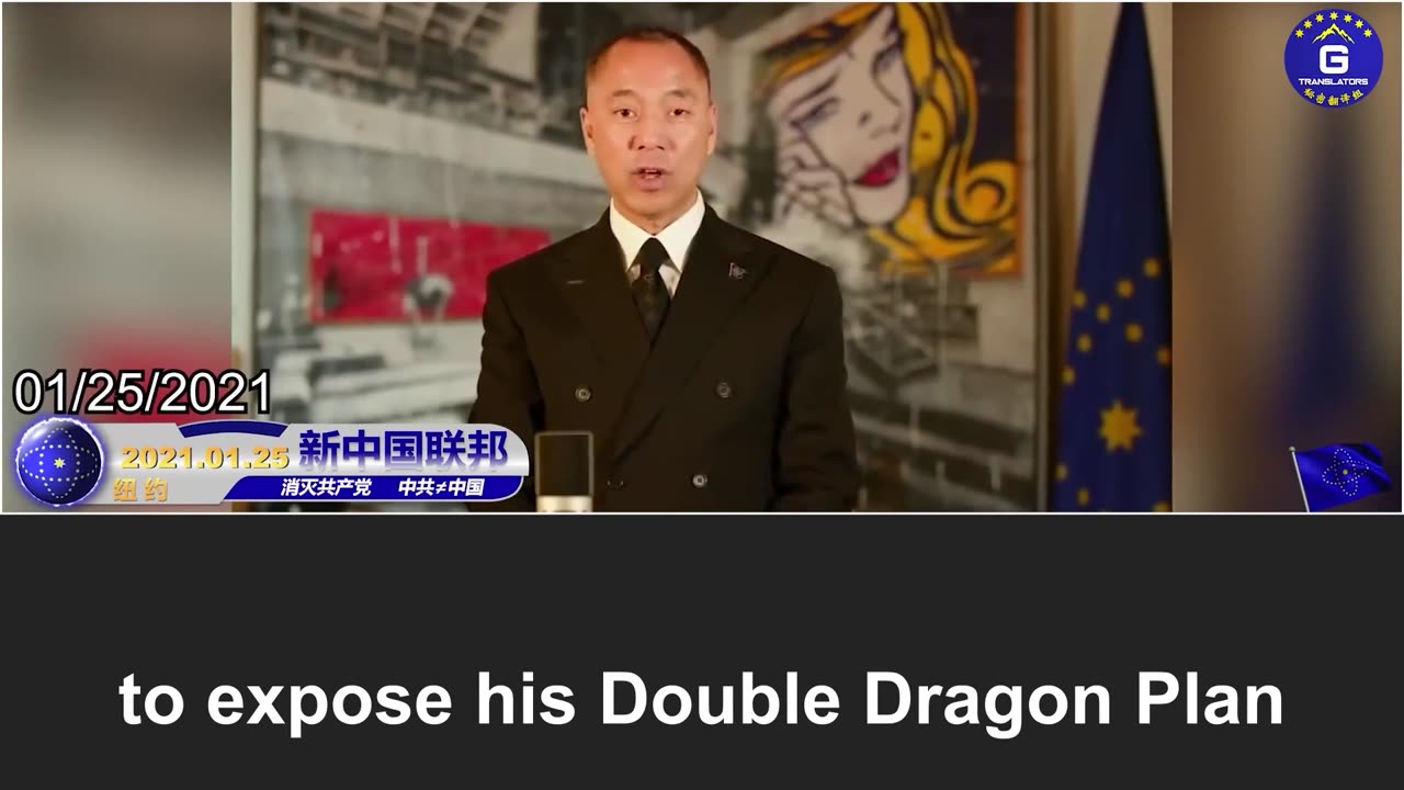 The CCP's “Double Dragon Plan” is aimed at taking control of Hong Kong and Taiwan