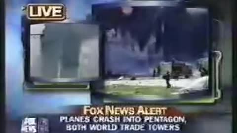 Pentagon wall collapse