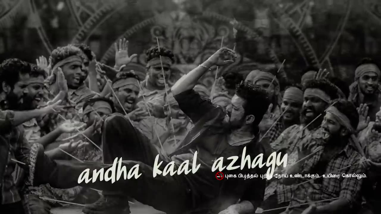 LEO_-_Naa_Ready_Lyric_Video___Thalapathy_Vijay___Lokesh_Kanagaraj___Anirudh_Ravichander(720p)