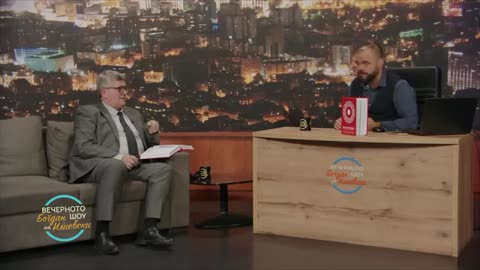 ВЕЧЕРНОТО ШОУ НА БОГДАН ИЛИЕВСКИ E156 БРАНИСЛАВ СВЕТОЗАРЕВИЌ 28 10 2023