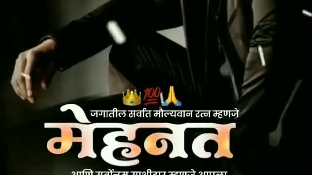 Motivation spkir in India