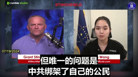 The CCP, Not the Chinese People, Has Been Eating American's Lunch
