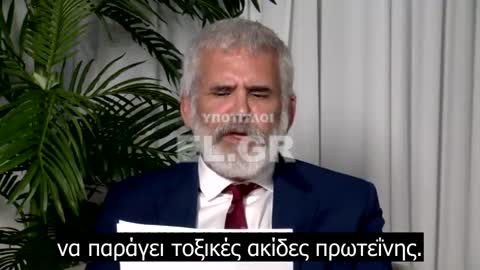 ΑΝΕΠΑΝΟΡΘΩΤΕΣ ΒΛΑΒΕΣ ΜΗ ΑΝΑΣΤΡΕΨΙΜΕΣ ΣΤΑ ΠΑΙΔΙΑ ΑΠΟ ΤΑ ΕΜΒΟΛΙΑ!!!