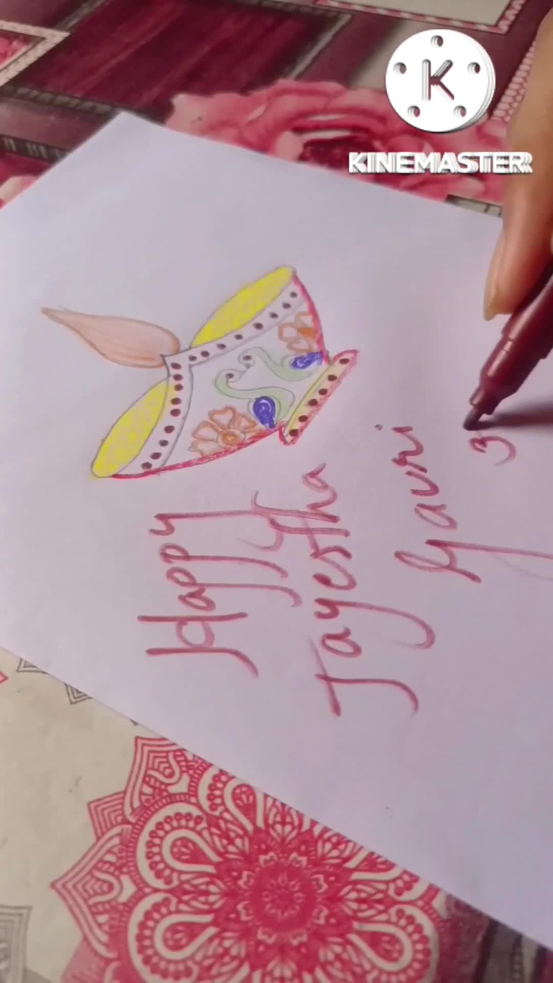 Diya Drawing/Lighted Lamp Drawing /How to Draw A lighted Lamp #