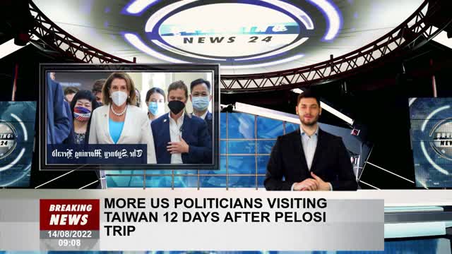 More US politicians visited Taiwan 12 days after the pelSi trip