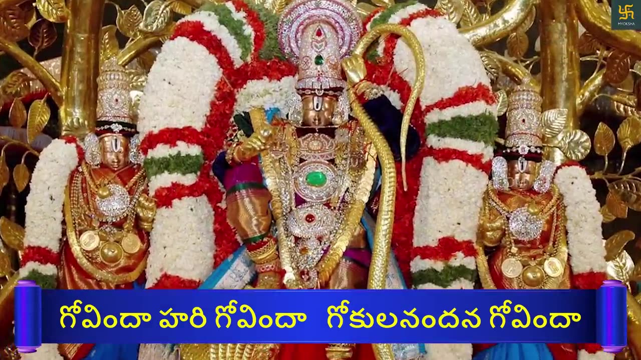 Govinda Namalu with Easy Lyrics & Tirumala Darshan