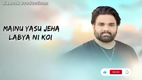 Yasu Jaya Labya Na Koi || Arslan John || Sadaf Samuel || New Masihi Geet 2024 || Akash Sonu