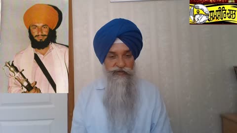 Shaheed Bhai Balwinder Singh Dhillon ( S.S.F )- Loveshinder Singh Dalewal