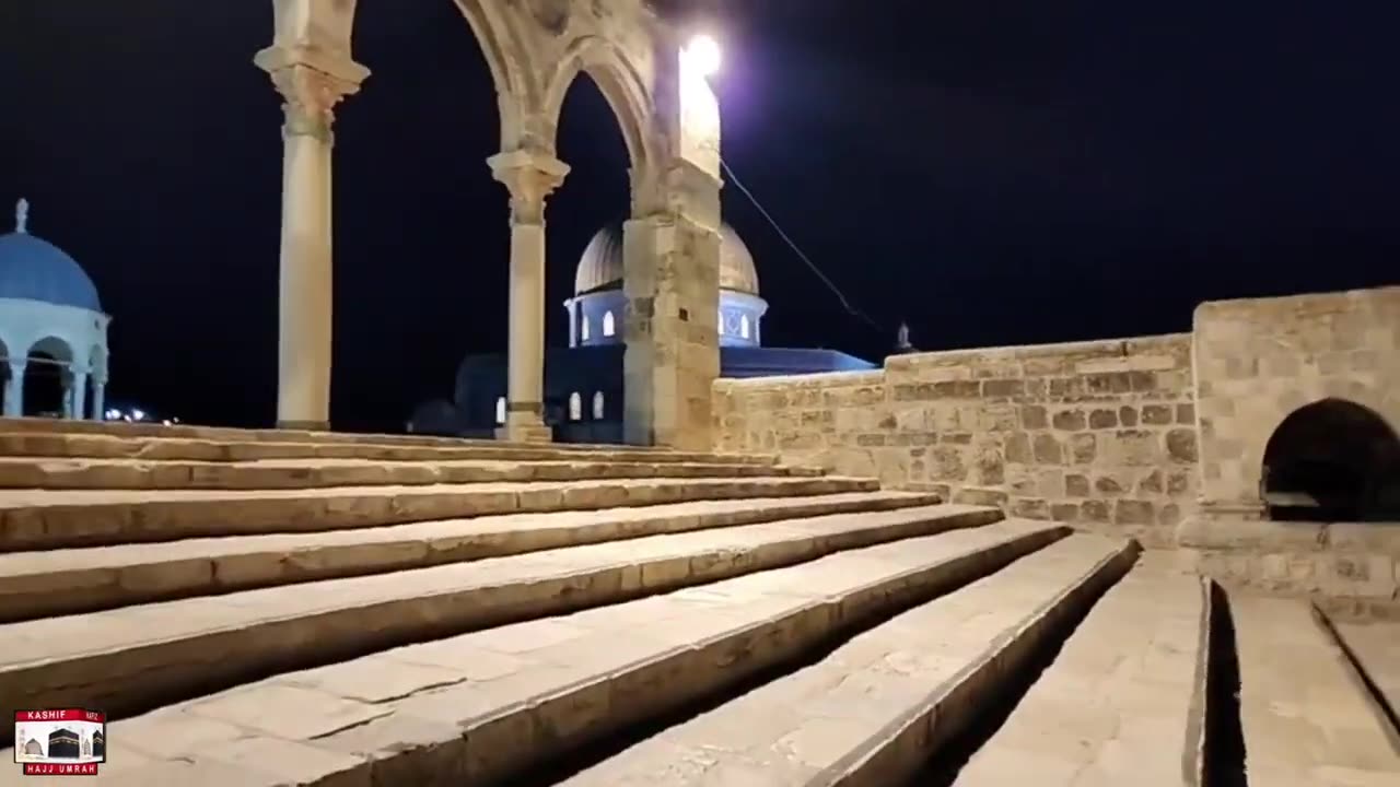 Al AQSA Mosque : tuesday Dec 05 Fajar Prayer ||مباشر من المسجد الاقصی المبارک