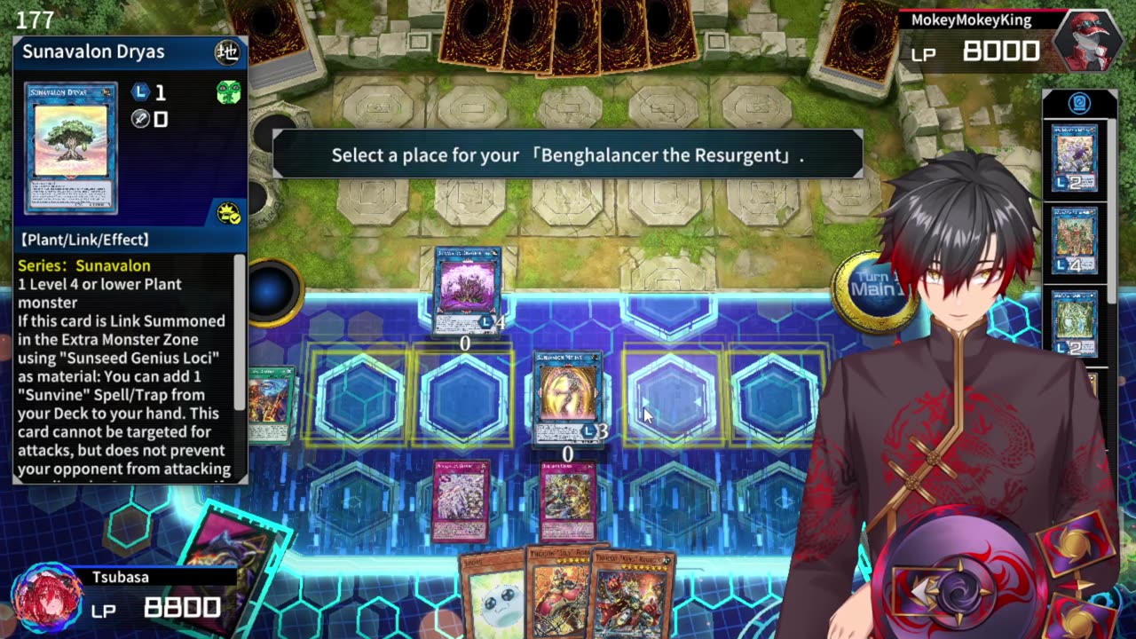 Yu Gi Oh! Card Engine #9 Therion