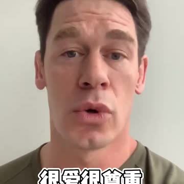 Hollywood is OWNED BY CHINA - John Cena Forced to Apologize For Calling Taiwan a Country