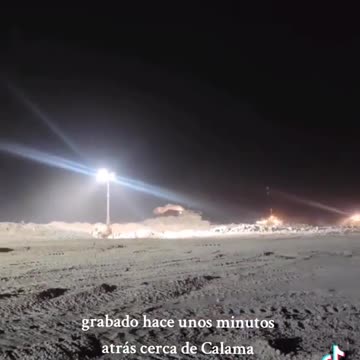 Strange event in the sky of Calama, Chile. (December 10, 2023).