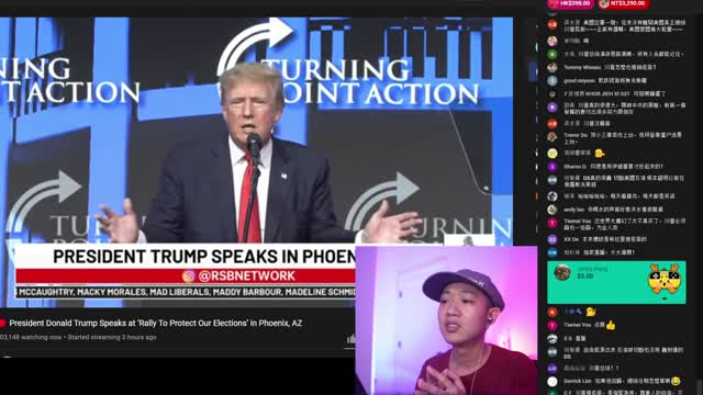 直播翻譯川普亞利桑那州的講話