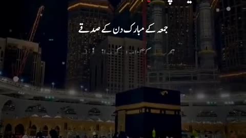 Juma Mubarak