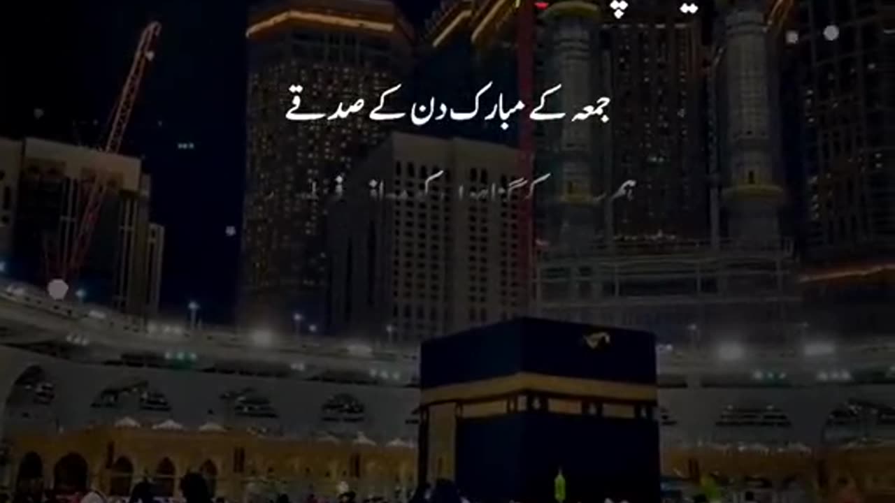 Juma Mubarak