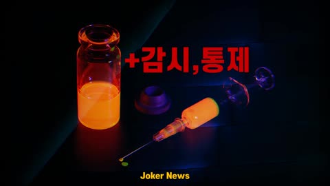 [펌] [조커뉴스] 생명 연장과 살처분 사이 Between prolonging life and genocide