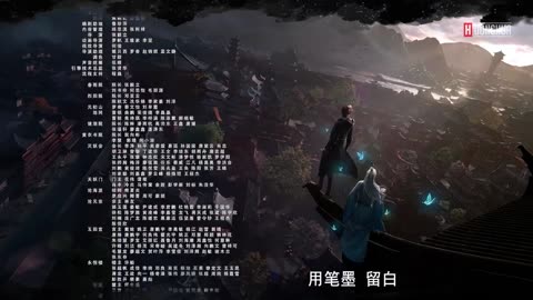DH SP EP01