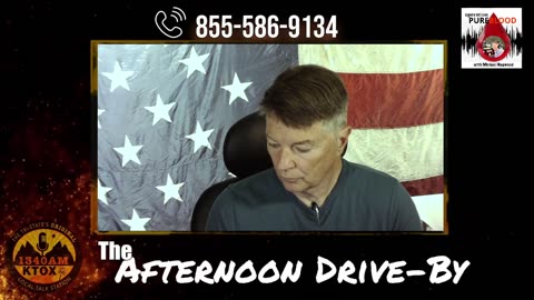 THE AFTERNOO DRIVE BY