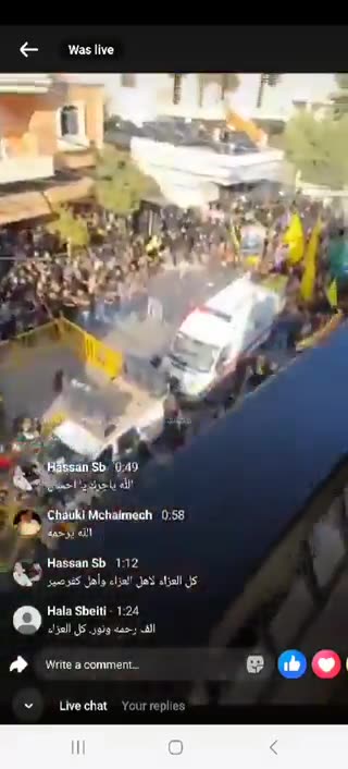 Walkie Talkie explosions during Beirut funerals.🧨🧨💥💥