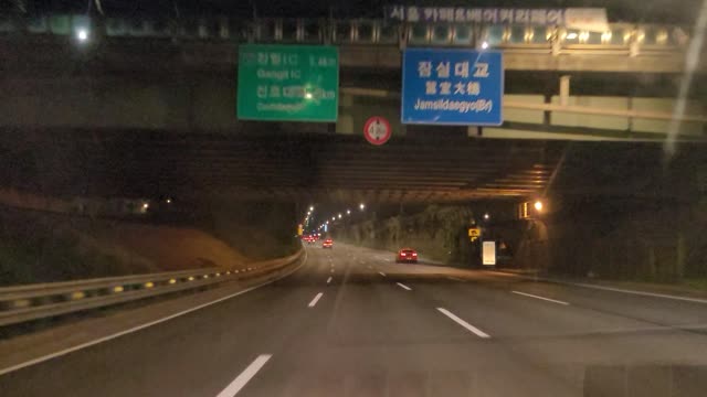 Seoul Olympic-daero night driving 2