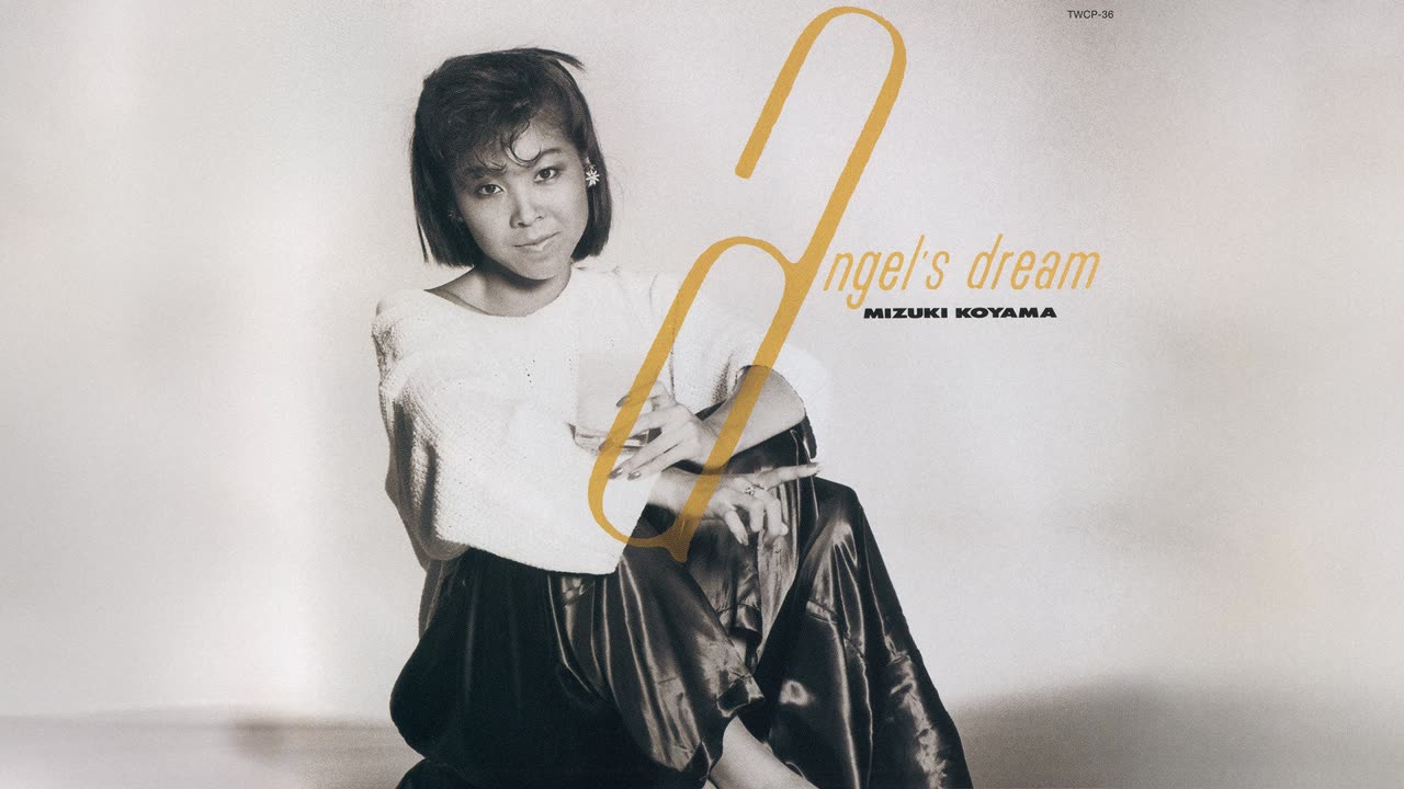 [1985] Mizuki Koyama - Oh! Daddy