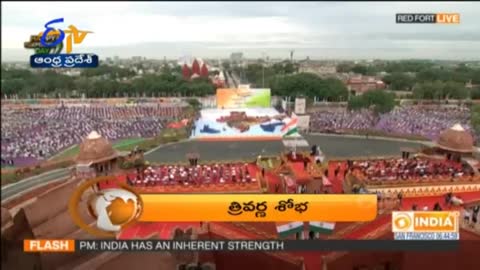1 PM - ETV 360 - News Headlines - 15th August 2022 - Etv Andhra Pradesh