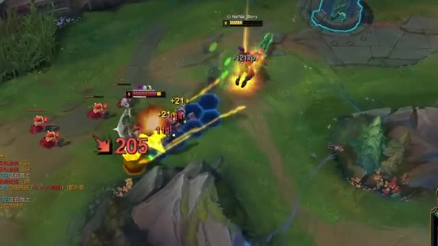 League of Legends showcase